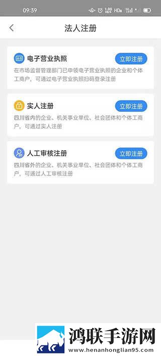 蓝莓在线观看免费高清电视剧超清版下载,蓝莓在线观看免费高清电视剧喜剧搞笑放松版下载