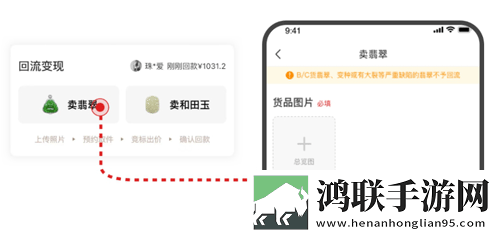 七个师兄一前一后的小说名云播版下载,七个师兄一前一后的小说名永久免费版下载
