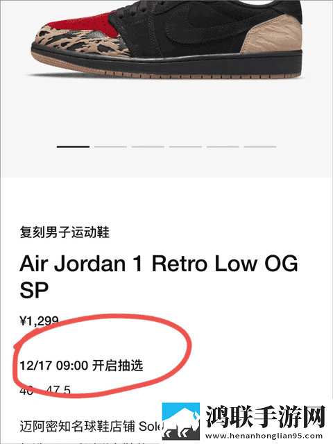 **bb槡bbbb槡bbb3i高清国语版下载,**bb槡bbbb槡bbb3i企业团队定制版下载
