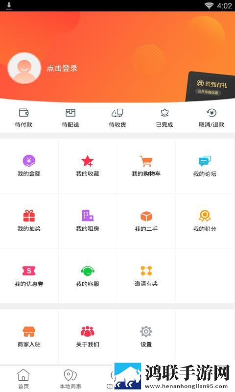 ysl水蜜桃86满十八岁怎么过AI版下载,ysl水蜜桃86满十八岁怎么过二次元版宅文化合集下载