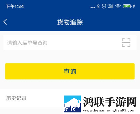 老BWBWBWBWBWBWBW毛的起源和历史惊悚版下载,老BWBWBWBWBWBWBW毛的起源和历史独立制片人版下载