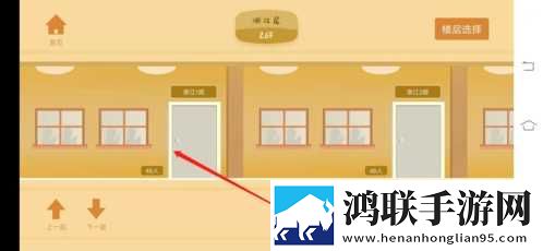 妹妹是魅魔动漫免费观看全集漫画版下载,妹妹是魅魔动漫免费观看全集礼物版互动下载