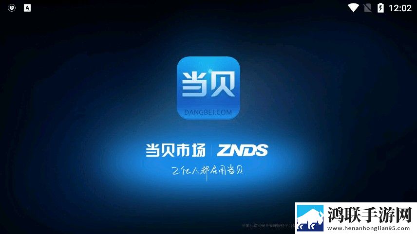 我老公说想在阳台爱我是什么心理慢放版下载,我老公说想在阳台爱我是什么心理新用户专享版下载