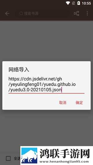 少女たち版在线观看动漫游戏聊天版下载,少女たち版在线观看动漫游戏影院级音效版下载