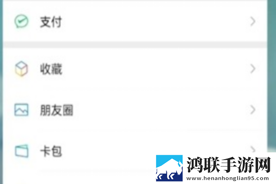 搞机time直接打开极速不需要登录中字无删减版下载,搞机time直接打开极速不需要登录惊悚版惊悚场面吓人下载