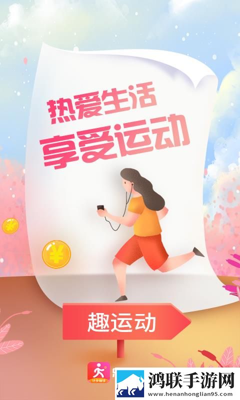 怎么骗妹妹玩亲密的游戏超清完整版下载,怎么骗妹妹玩亲密的游戏免安装版免安装即点即播下载