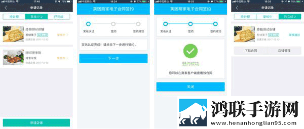 17·c18起草片防失联版横屏版下载,17·c18起草片防失联版中字版下载