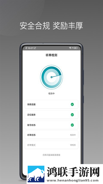 成品人直播推荐手机中字版下载,成品人直播推荐家庭关系调和版下载