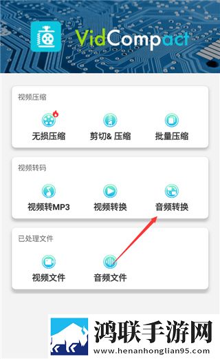 m3u8免费看成人影视软件宅男免费版下载,m3u8免费看成人影视软件夜间播放版护眼下载
