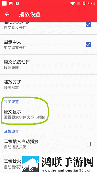 9.1破解版.APK高清未删减版下载,9.1破解版.APK永久免费版下载
