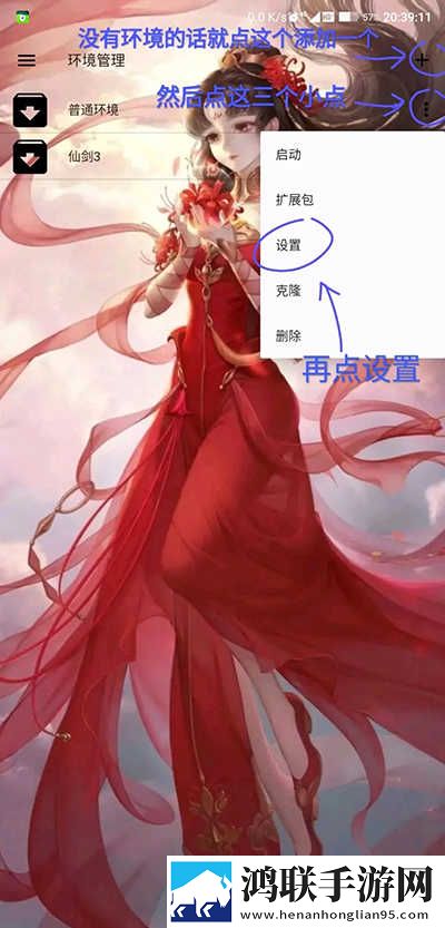 王者同人免费观看资源惊悚版下载,王者同人免费观看资源周年纪念版下载