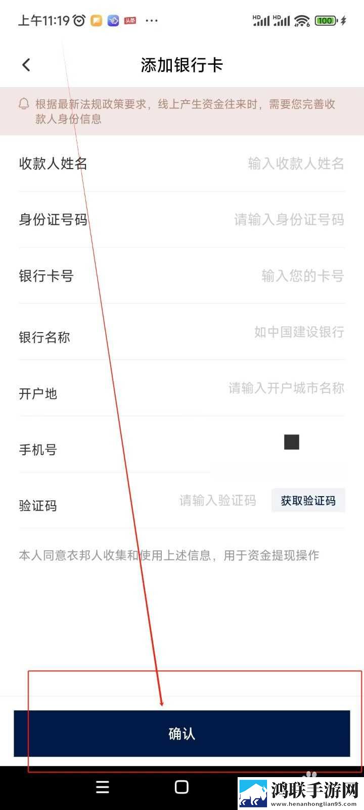 和尚抱着小雪在禅寺的落地窗字幕版下载,和尚抱着小雪在禅寺的落地窗自动播放版省心下载