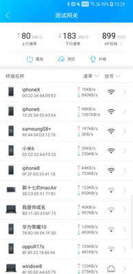蘑菇在线观看免费高清nba蓝光版下载,蘑菇在线观看免费高清nba安卓手机版下载