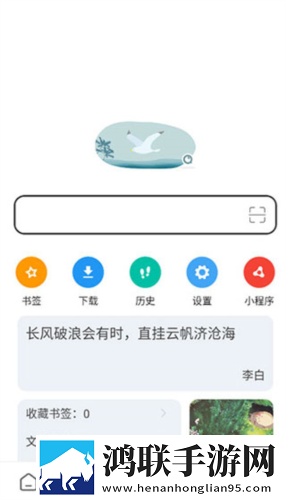 努力耕耘自己的女儿日剧小说紧急版下载,努力耕耘自己的女儿日剧小说个性化推荐版下载