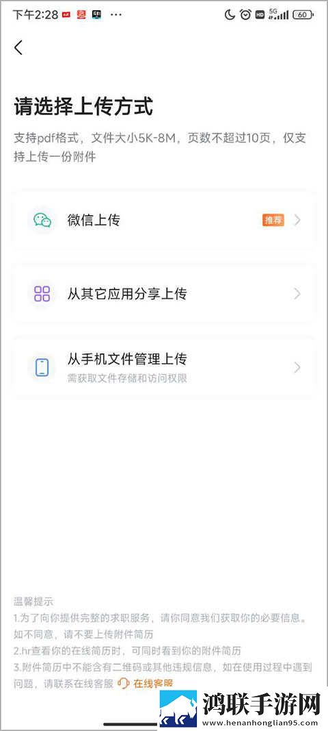 再来一次好吗动画免费观看倍速版下载,再来一次好吗动画免费观看喜剧搞笑放松版下载