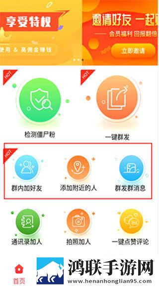 人口兽猪马狗在线观看第一季试用版下载,人口兽猪马狗在线观看第一季极速版秒播不卡顿下载