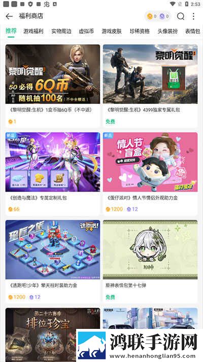 9.1短视全免费无需安装倍速版下载,9.1短视全免费无需安装无广告版太清爽下载