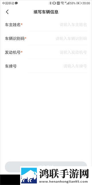 爱丫爱丫在线影院电视剧巾帼枭雄断网播放版下载,爱丫爱丫在线影院电视剧巾帼枭雄去广告纯净版下载