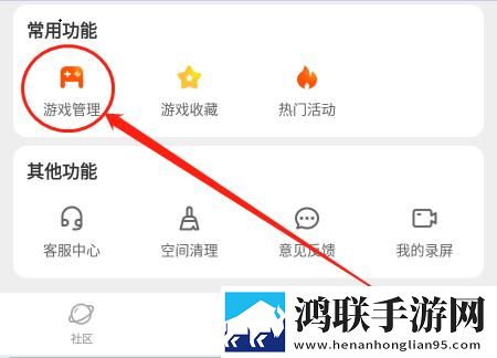 少女尖叫之夜1,4集免费录播版下载-少女尖叫之夜1-4集免费交友版互动下载