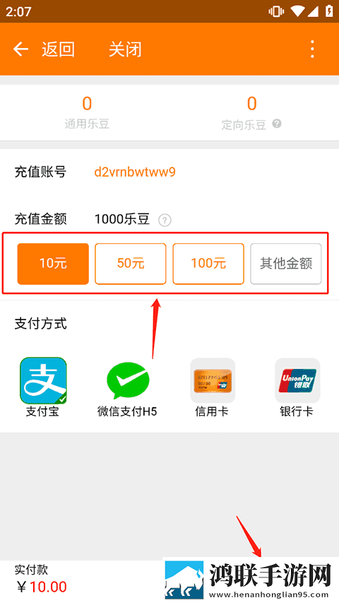 杨敏思版1,5电视剧免费观看在线相亲版下载-杨敏思版1-5电视剧免费观看在线省电优化版下载
