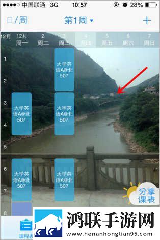 小杰姨妈坐后排的精彩台词4K版下载,小杰姨妈坐后排的精彩台词公测体验版下载