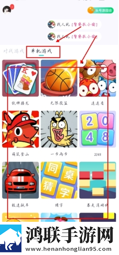 四川BBBBBBNBBBM产业政策分屏播放版下载,四川BBBBBBNBBBM产业政策云播版不占内存真香下载