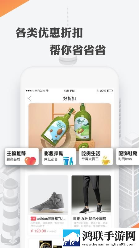 公之浮之中字5HD稳播版下载,公之浮之中字5HD安卓影视纯净版下载