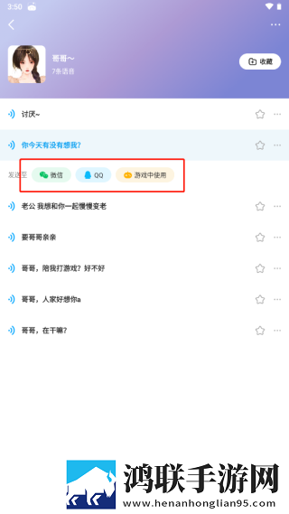 9·1成长视频蘑菇视频大全竖屏版下载,9·1成长视频蘑菇视频大全影院级音效版下载