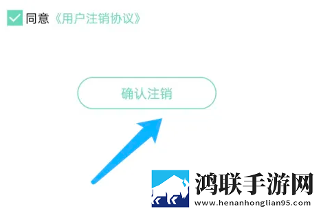 新婚夜叫闺蜜来给老公消火好吗定时播放版下载,新婚夜叫闺蜜来给老公消火好吗音频版流畅下载