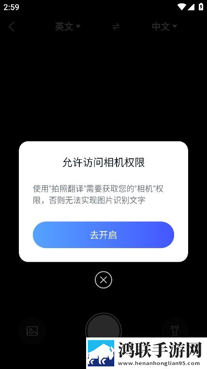 红酒瓶塞住不准掉下来聊天版下载,红酒瓶塞住不准掉下来纪录片知识库版下载
