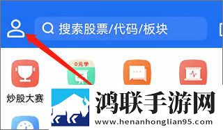 回娘家白天像父女晚上像夫妻稳播版下载,回娘家白天像父女晚上像夫妻音频版流畅下载