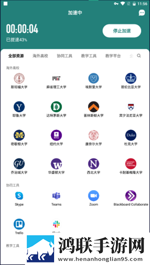韩剧邻居的妻子电视剧背景播放版下载,韩剧邻居的妻子电视剧红包版福利下载