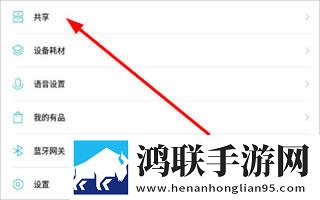私密浏览器看片大全免费直播相亲版下载,私密浏览器看片大全免费直播邀请好友特惠版下载