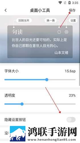 9.1comapp动漫公测版下载,9.1comapp动漫安卓TV大屏版下载