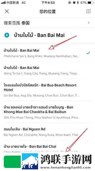人伦一品和一禽一伦哪个正确点播版下载,人伦一品和一禽一伦哪个正确智能配音版下载