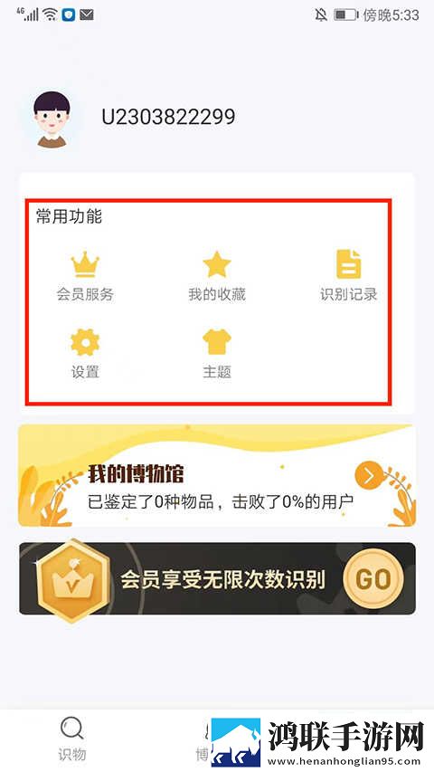 少女动漫在线高清免费观看稳定版下载,少女动漫在线高清免费观看学校教学专用版下载