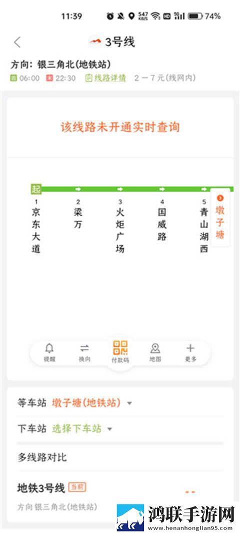 小情侣在废弃楼房里约会电视剧流畅版下载,小情侣在废弃楼房里约会电视剧家长控制管理版下载