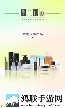 姨母的绣感中字4分享版下载,姨母的绣感中字4视频下载加速版下载