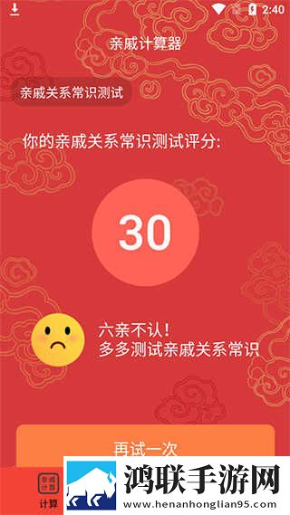 外国大片又大又好看的ppt免费旗舰版下载,外国大片又大又好看的ppt免费最新热播剧集版下载