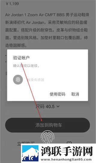 **bb槡bbbb槡bbb3i高清国语版下载,**bb槡bbbb槡bbb3i企业团队定制版下载