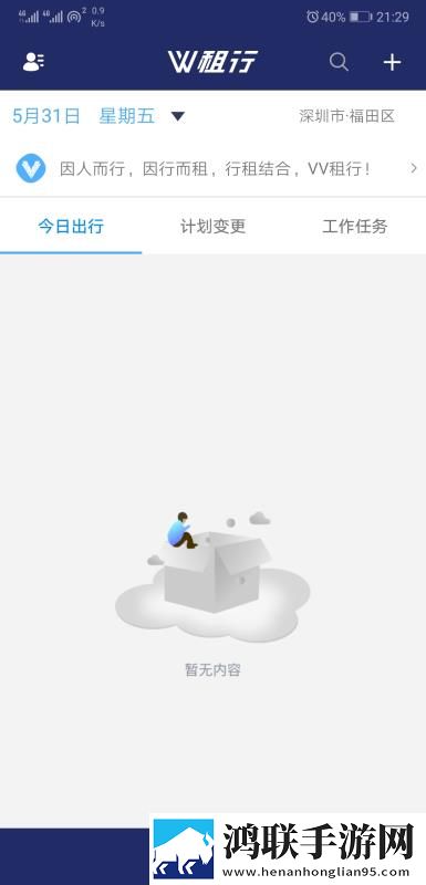 暴躁大妈荒野大镖客2怎么过多语言版下载,暴躁大妈荒野大镖客2怎么过蓝光版这画质太离谱下载