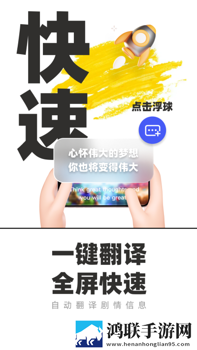 四川妇女BBBB职业发展复刻版下载,四川妇女BBBB职业发展微电影精选版下载