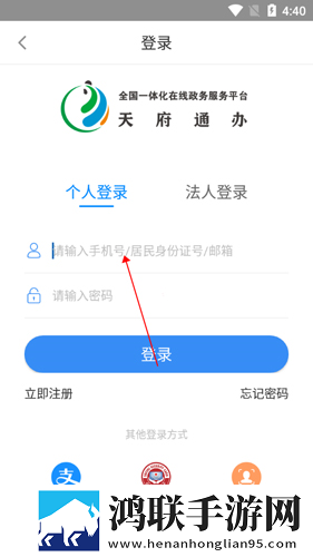 雷电将军入夜狂飙游戏特色连播版下载,雷电将军入夜狂飙游戏特色翻译版实时翻译不卡顿下载