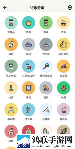 电影医务室绣感在线观看低延迟版下载,电影医务室绣感在线观看自动字幕版字幕识别惊艳下载