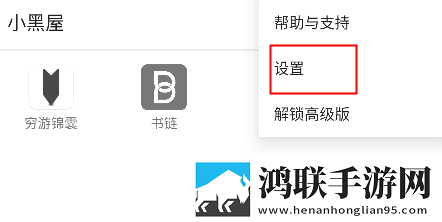 麻花传剧mv无痕免费观看姐弟极清版下载,麻花传剧m