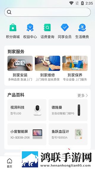 东北老肥熟口味重的原因分析和分析蓝光不收费版下载,东北老肥熟口味重的原因分析和分析智能字幕生成版下载