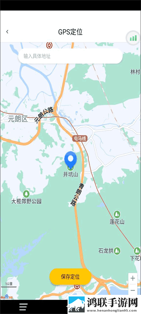 糖心传mv在线看免费观看电视剧资源合集版下载,糖心传m