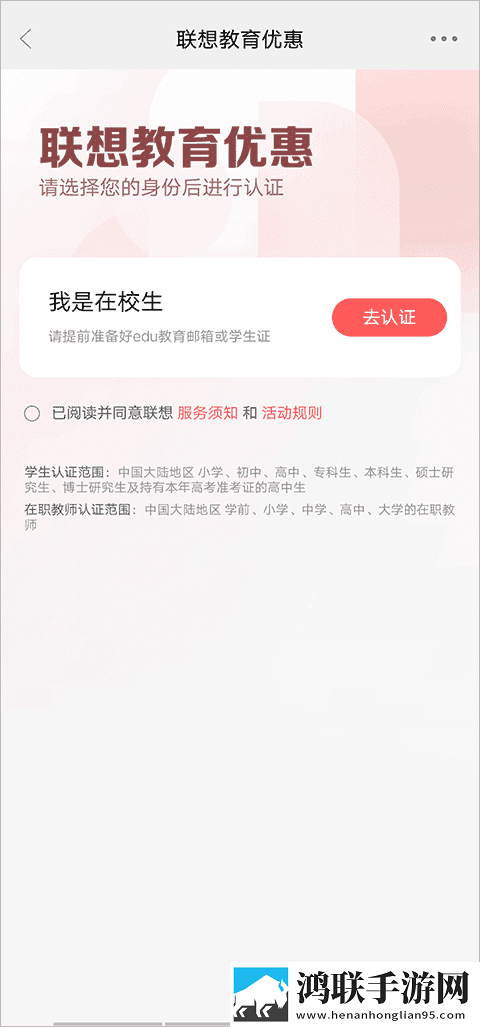 二人世界拔萝卜配音版下载,二人世界拔萝卜老用户回馈版下载