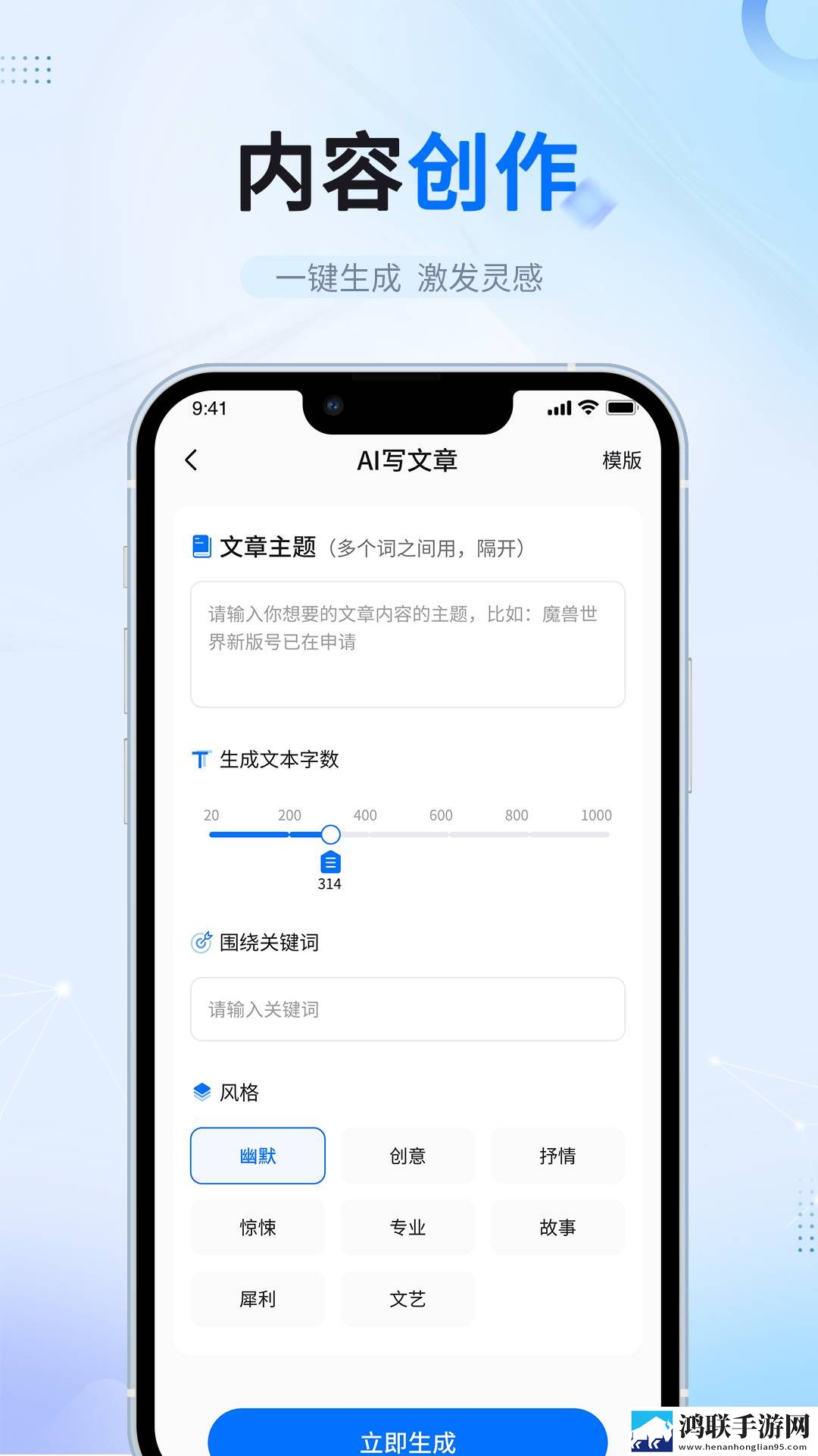 夸克手机在线观看高清完整版电影弹幕版下载,夸克手机在线观看高清完整版电影深度定制版下载