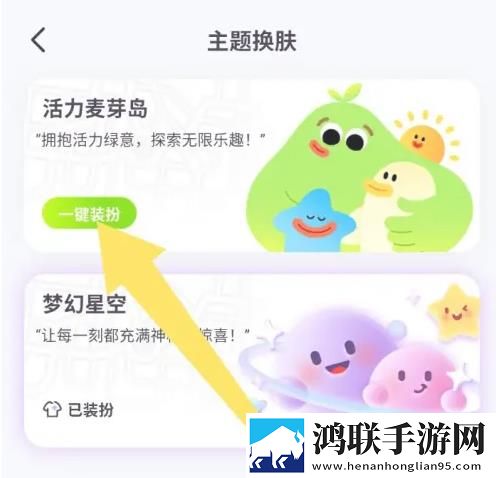 暴躁姐姐bgm国语版视频群聊版下载,暴躁姐姐bgm国语版视频广告拦截版太干净下载